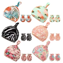 Baby Floral Printed Anti-scratching Gloves Cute Knot Hat Set Soft Mittens Beanie Cap Nightcap for Infant Newborn Gifts
Baby Floral Printed Anti-scratching Gloves Cute Knot Hat Set Soft Mittens Beanie Cap Nightcap for Infant Newborn Gifts