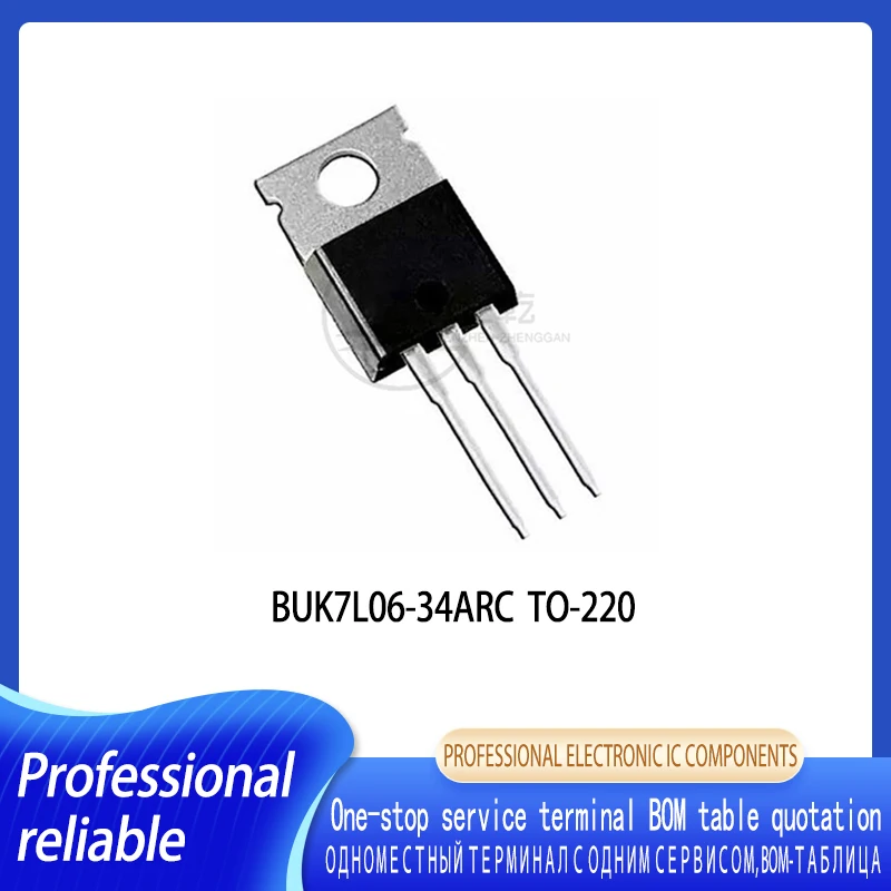 

1-5PCS BUK7L06-34ARC TO-220 Commonly used field effect triode for automobile board vulnerability In Stock