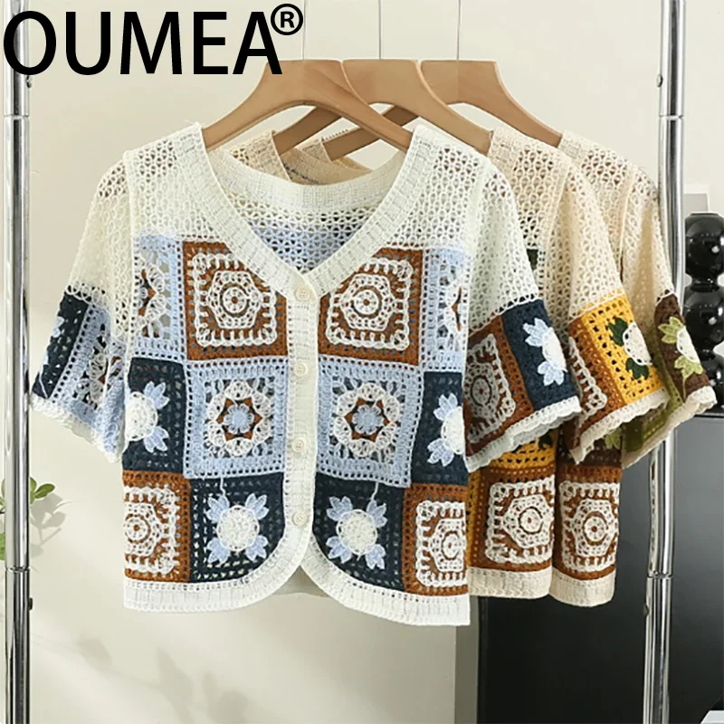 OUMEA Women Crochet Casual Shirts Summer Color Block Short Sleeve Vintage Blouse V Neck Buttons Up Cute Tops
OUMEA Women Crochet Casual Shirts Summer Color Block Short Sleeve Vintage Blouse V Neck Buttons Up Cute Tops