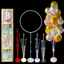 1/2Set Balloons Stand Column Birthday Balloon Arch Kit for Wedding Kids Birthday Party Baby Shower Eid Decor Ballon Accessories
1/2Set Balloons Stand Column Birthday Balloon Arch Kit for Wedding Kids Birthday Party Baby Shower Eid Decor Ballon Accessories
