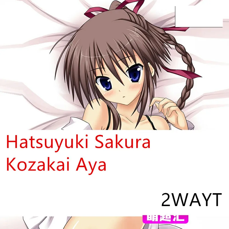 Anime Hatsuyuki Sakura Kozakai Aya Cosplay Dakimakura 2WAYT Hugging Body Pillow Case Otaku Pillow Cushion Cover
Anime Hatsuyuki Sakura Kozakai Aya Cosplay Dakimakura 2WAYT Hugging Body Pillow Case Otaku Pillow Cushion Cover