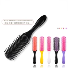 

6 Color 9-Rows Denman Brush Women Detangling Styling Hairbrush Scalp Massager Salon Hairdressing Straight Curly Wet 4c Hair Comb