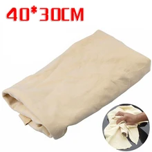 1X Car Washing Chamois Leathe Towel Auto Windshield Dish Jewelry Phone Cleaning Drying Cloth Car Care Cloth Rag Soft 40*30 Cm
1X Car Washing Chamois Leathe Towel Auto Windshield Dish Jewelry Phone Cleaning Drying Cloth Car Care Cloth Rag Soft 40*30 Cm