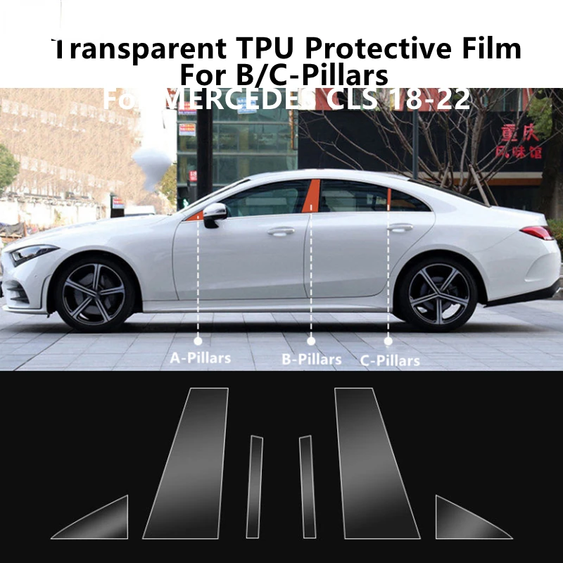 Прозрачная фотопленка с защитой от царапин для MERCEDES CLS 18-22 C257 B/C-Pillar
Прозрачная фотопленка с защитой от царапин для MERCEDES CLS 18-22 C257 B/C-Pillar