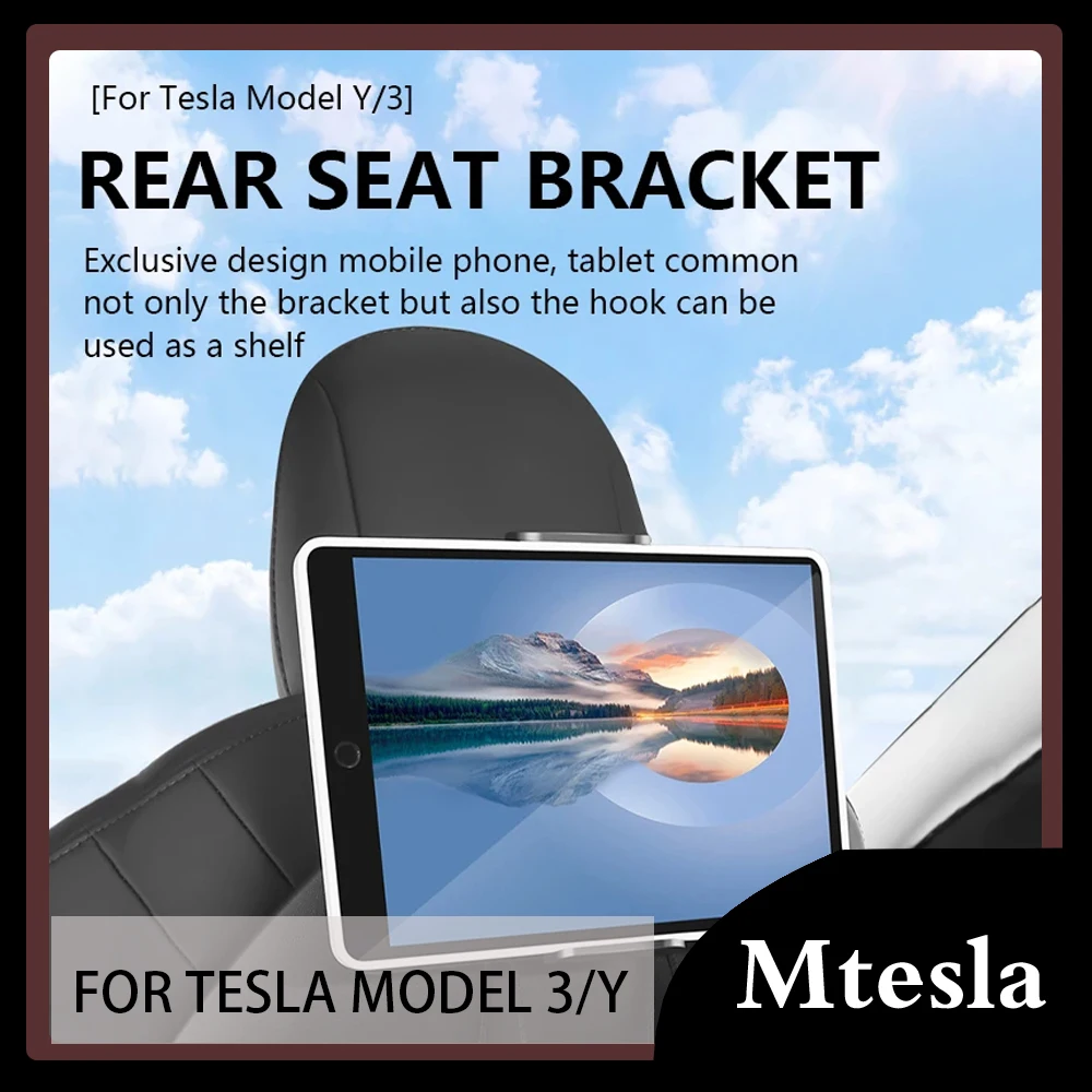 Держатель для планшета, заднего сиденья, держатель для телефона Tesla Model 3/Y, автомобильное заднее сиденье, поддержка мобильного телефона, портативный держатель для телефона
Держатель для планшета, заднего сиденья, держатель для телефона Tesla Model 3/Y, автомобильное заднее сиденье, поддержка мобильного телефона, портативный держатель для телефона