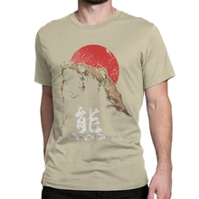Men T-Shirts Angry Bear Japanese Kanji Fashion Pure Cotton Tees Animals Wildlife T Shirt Crewneck Clothes 4XL 5XL 6XL
Men T-Shirts Angry Bear Japanese Kanji Fashion Pure Cotton Tees Animals Wildlife T Shirt Crewneck Clothes 4XL 5XL 6XL