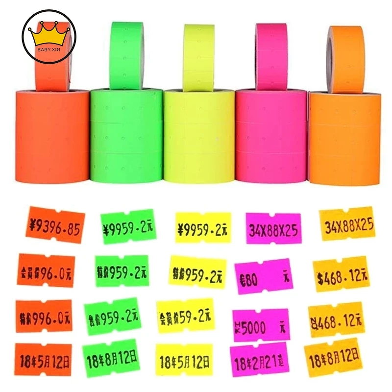 1 Roll Adhesive Price Labels Paper Tag Price Label Sticker Single Row for Price Gun Labeller 6 Color Suitable for grocery
1 Roll Adhesive Price Labels Paper Tag Price Label Sticker Single Row for Price Gun Labeller 6 Color Suitable for grocery