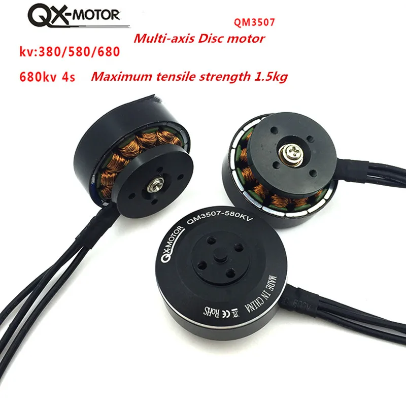 QX-MOTOR QM3507 680/580/380KV 3508 Brushless Motor For RC Remote control toys Parts Wholesale
QX-MOTOR QM3507 680/580/380KV 3508 Brushless Motor For RC Remote control toys Parts Wholesale