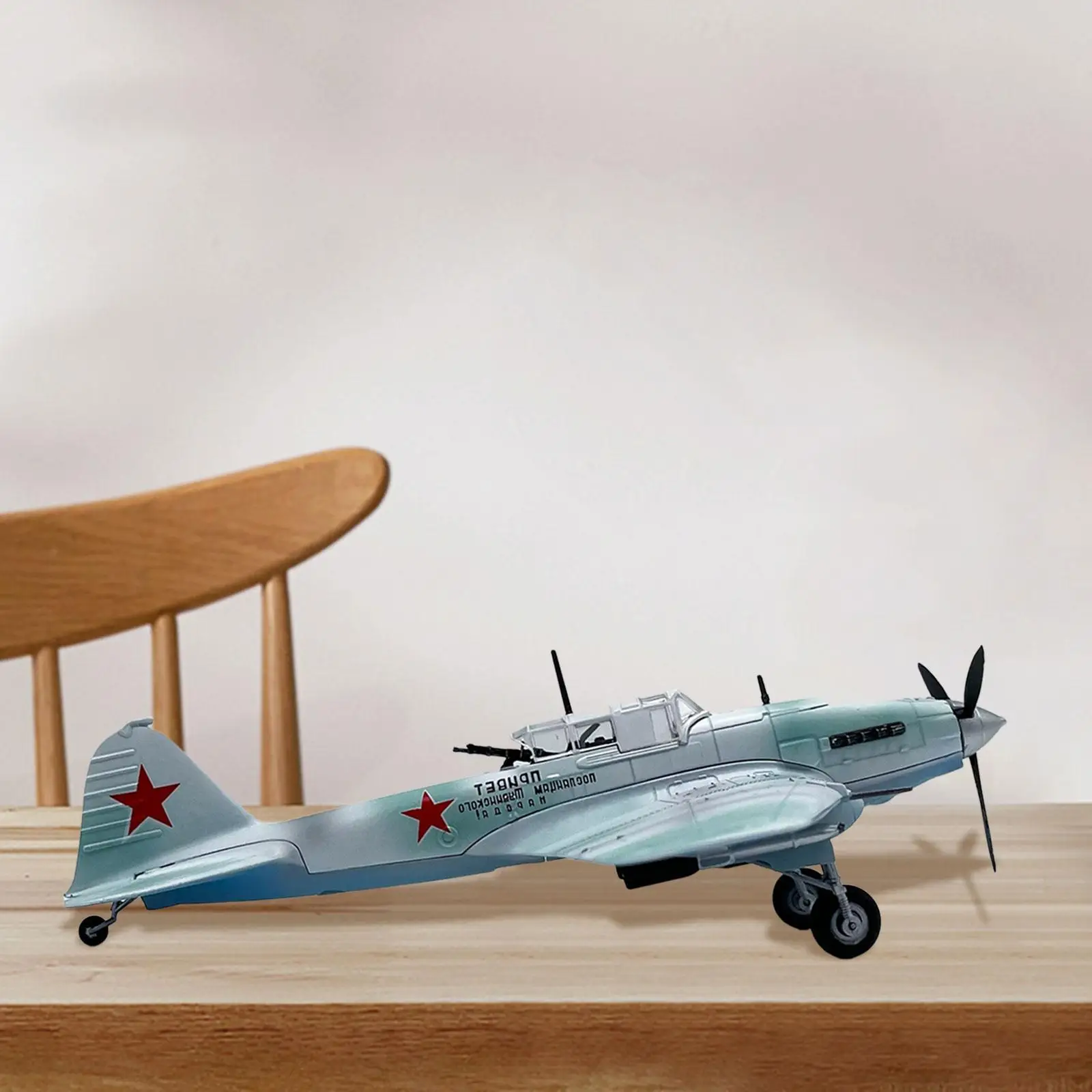 Plane, 1:72 Fighte Alloy Early Educational Toy DIY Project Airplane Toys, 14629LC Plane Souvenir Holiday Gifts Ornaments
Plane, 1:72 Fighte Alloy Early Educational Toy DIY Project Airplane Toys, 14629LC Plane Souvenir Holiday Gifts Ornaments