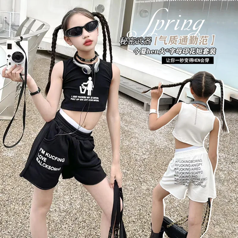 Girls 2024 New Sweet Cool Jazz Dance Sleeveless Tank Top Summer New Popular High end Wide Leg Shorts Two Piece Set
Girls 2024 New Sweet Cool Jazz Dance Sleeveless Tank Top Summer New Popular High end Wide Leg Shorts Two Piece Set