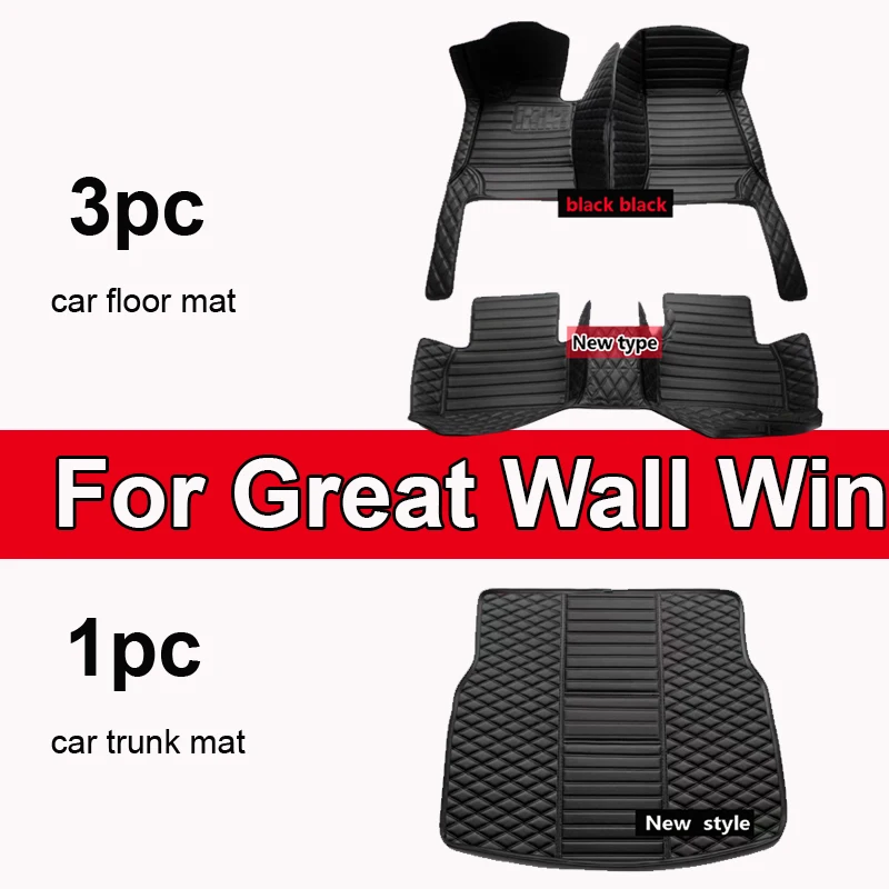 

Car Floor Mats For Great Wall Wingle 5 2017 2018 2019 2020 2021 Custom Foot Pads Automobile Carpet Cover Interior Accessories