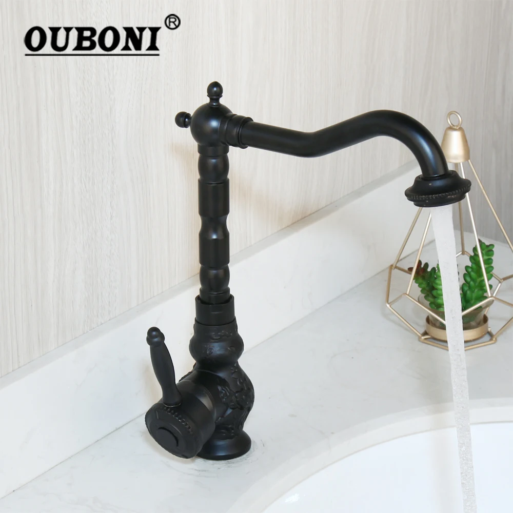 

OUBONI Matte Black Kitchen Faucets Hot & Cold Mixer Water Tap Swivel Spout Black Basin Sink Faucet Vessel Vanity Lavatory Faucet