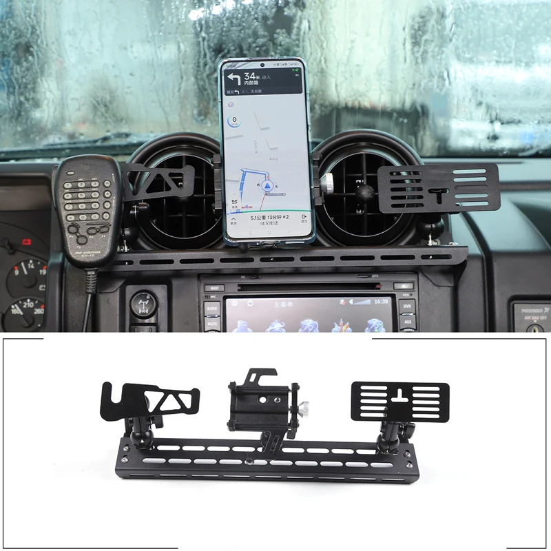 Автомобильная центральная консоль Hummer H2 для 2003-2007 годов, многофункциональный держатель для раций, кронштейн для радио, автозапчасти
Автомобильная центральная консоль Hummer H2 для 2003-2007 годов, многофункциональный держатель для раций, кронштейн для радио, автозапчасти