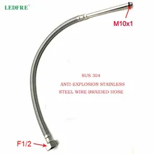 LEDFRE F1/2*M10*1" Kitchen Faucet Stainless Steel Braided Flexible Tap Steel Plumbing Water Rubber Tube Pipe Wire Hose LF15305
LEDFRE F1/2*M10*1" Kitchen Faucet Stainless Steel Braided Flexible Tap Steel Plumbing Water Rubber Tube Pipe Wire Hose LF15305