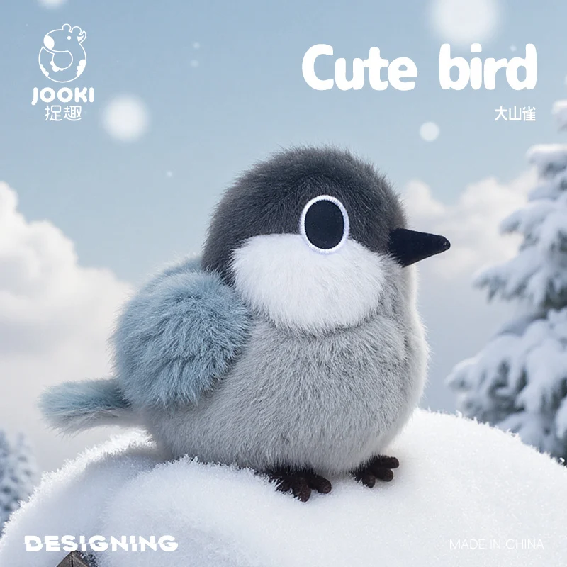 Mini Lifelike Stuffed Plush Toys Fluffy Bird Soft Dolls Kingfisher Sparrow Fork-tailed Sunbird Myna - Kids Birthday Xmas Gifts Mini Lifelike Stuffed Plush Toys Fluffy Bird Soft Dolls Kingfisher Sparrow Fork-tailed Sunbird Myna - Kids Birthday Xmas Gifts