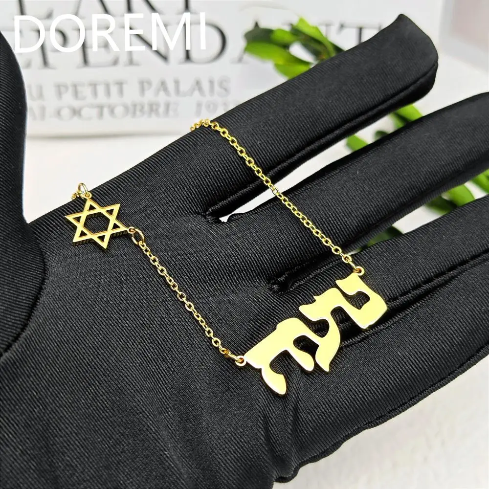 

DOREMI Personalized Joyeria De Acero Hebrew Letters Choker Stainless Steel Personalized Necklaces Arabic Hebrew Name Necklace