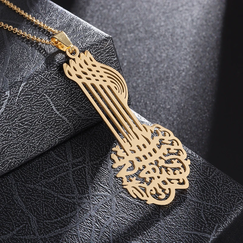 Classic Fashion Quran Verses Creative Guitar Shape Stainless Steel Islamic Pendant Necklace for Men and Women Daily Accessories
Classic Fashion Quran Verses Creative Guitar Shape Stainless Steel Islamic Pendant Necklace for Men and Women Daily Accessories