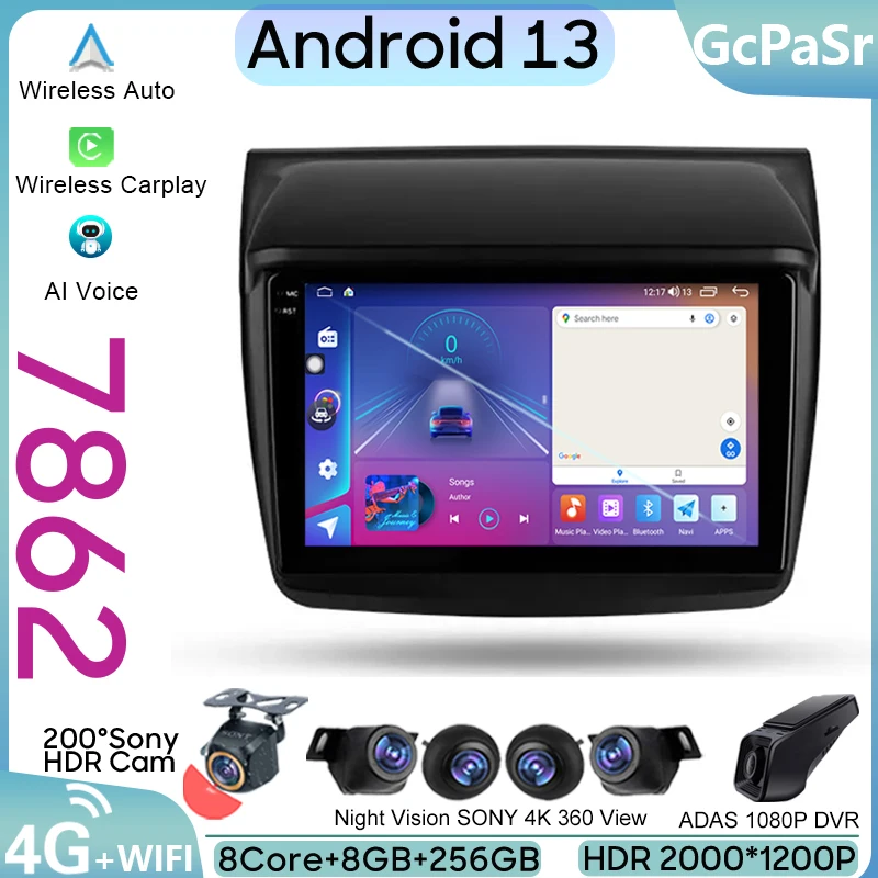 Автомобильный Android для Mitsubishi Pajero Sport 2 L200 Triton 2008 - 2016 Авторадио Стерео головное устройство мультимедийный плеер GPS навигация 
Автомобильный Android для Mitsubishi Pajero Sport 2 L200 Triton 2008 - 2016 Авторадио Стерео головное устройство мультимедийный плеер GPS навигация