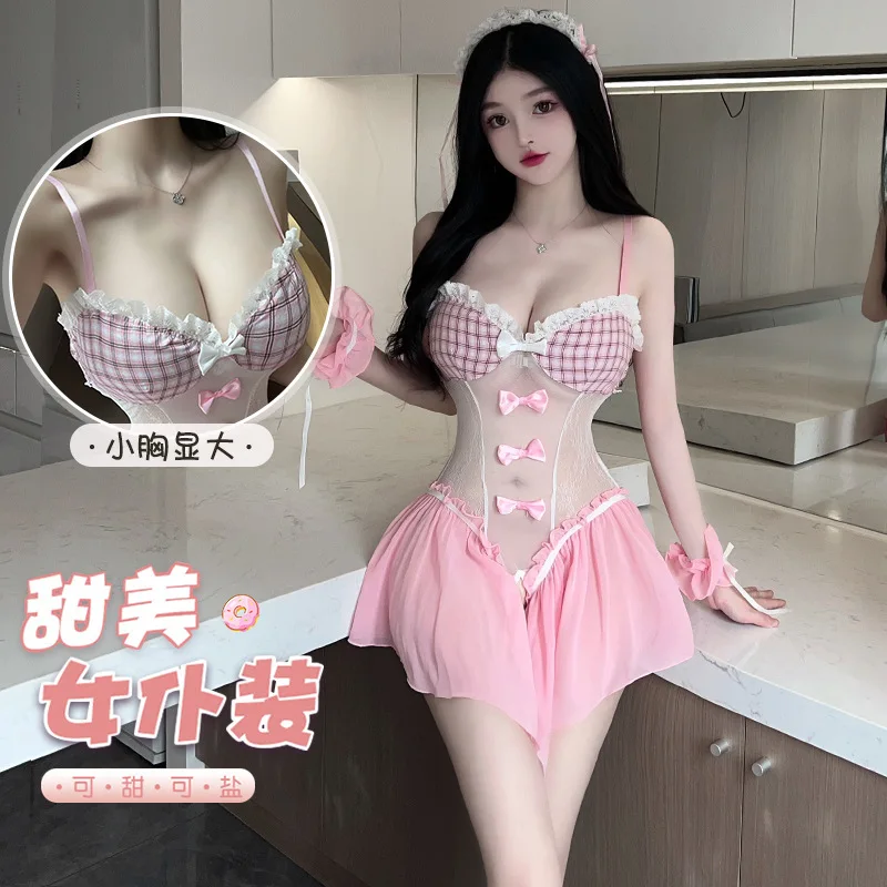 Cute Lolita Sexy Maid Dress Perspective Lingerie Adult Role Play Maid Temptation Princess Erotic Cosplay Girl Nightclub Clothing
Cute Lolita Sexy Maid Dress Perspective Lingerie Adult Role Play Maid Temptation Princess Erotic Cosplay Girl Nightclub Clothing