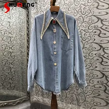 Exquisite Rhinestone Design Pointed Collar Drill Buckle Denim Shirt 2022 Spring New Tops Mujer Loose Long Sleeve Bottoming Shirt
Exquisite Rhinestone Design Pointed Collar Drill Buckle Denim Shirt 2022 Spring New Tops Mujer Loose Long Sleeve Bottoming Shirt