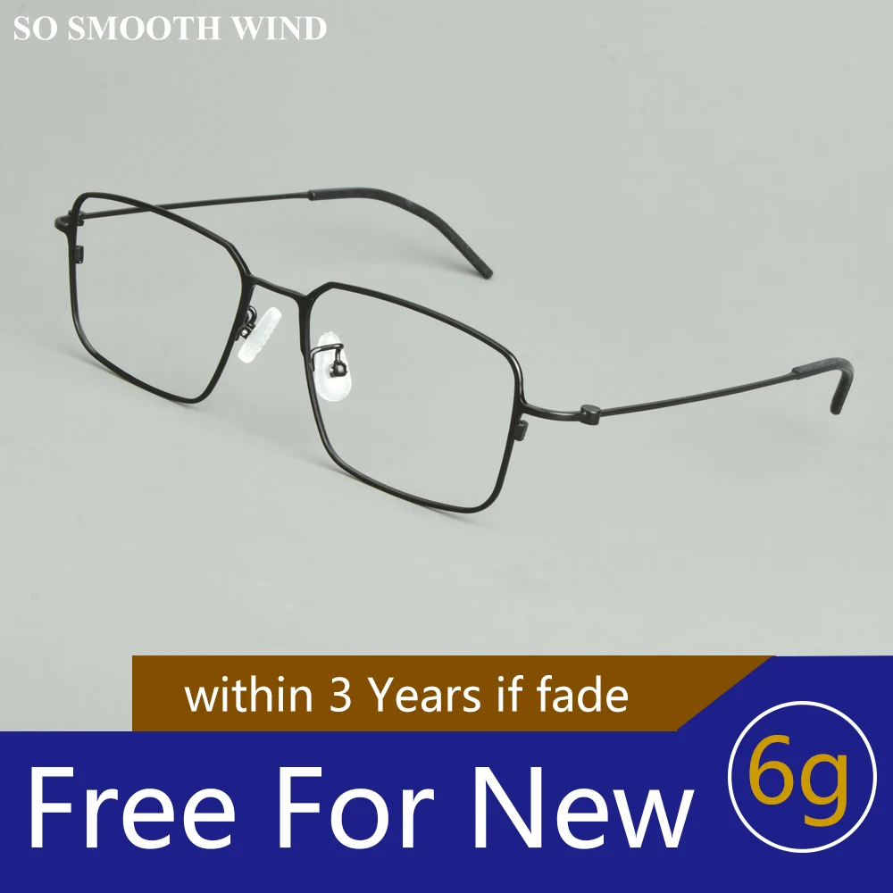 Japanese Retro Square Pure Titanium Glasses Frame Handmade Men Big Face Prescription Eyeglasses Myopia Optical Spectacle Eyewear 
Japanese Retro Square Pure Titanium Glasses Frame Handmade Men Big Face Prescription Eyeglasses Myopia Optical Spectacle Eyewear