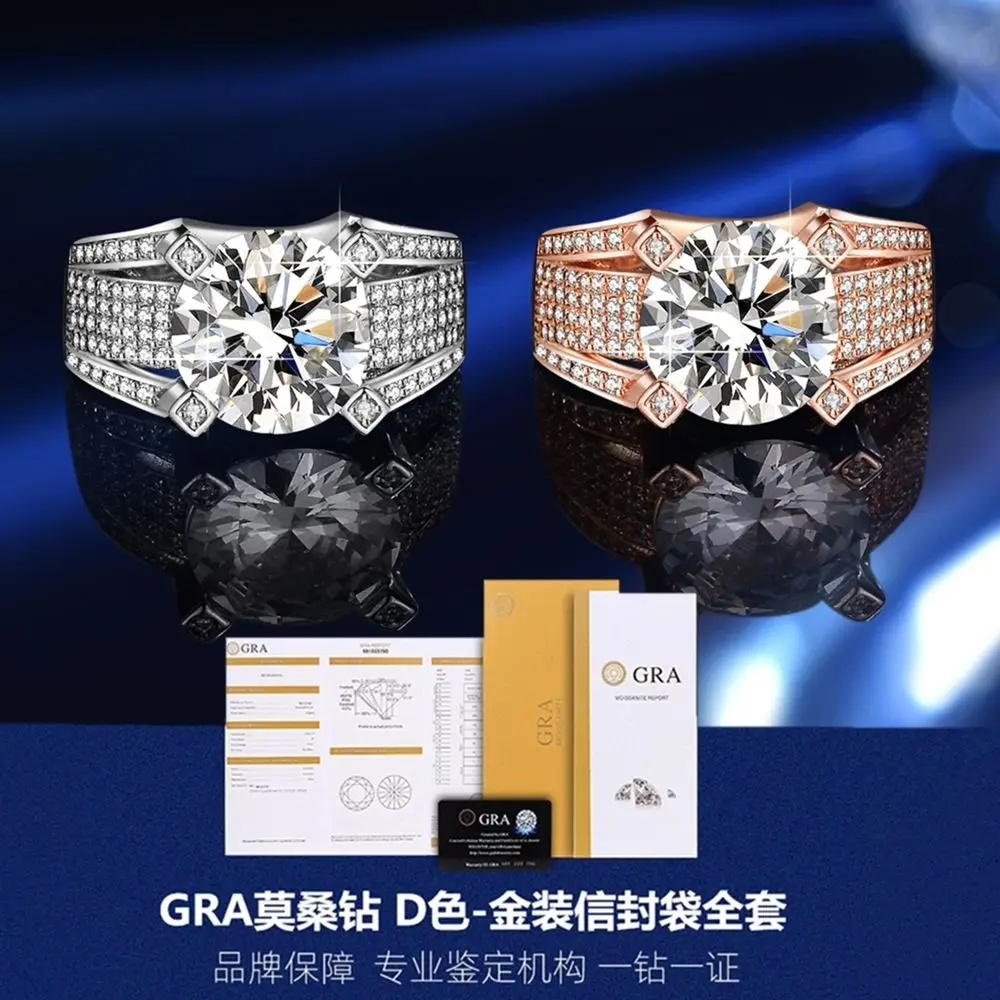

UMQ New 925 Sterling Silver Ring Men's Moissanite 5 Karat Electroplated Rose Gold Luxury High-End Diamond Ring