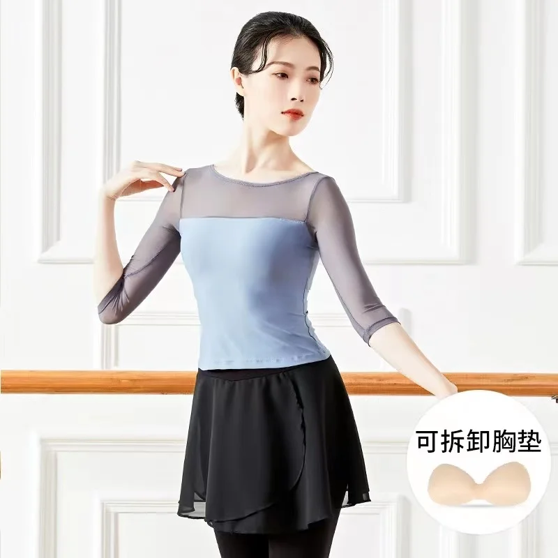 New Mesh Ballet Tops Women Dance Practice Clothes Ballroom Dance Professional Modern Dance National Standard Dance Training Shi
New Mesh Ballet Tops Women Dance Practice Clothes Ballroom Dance Professional Modern Dance National Standard Dance Training Shi