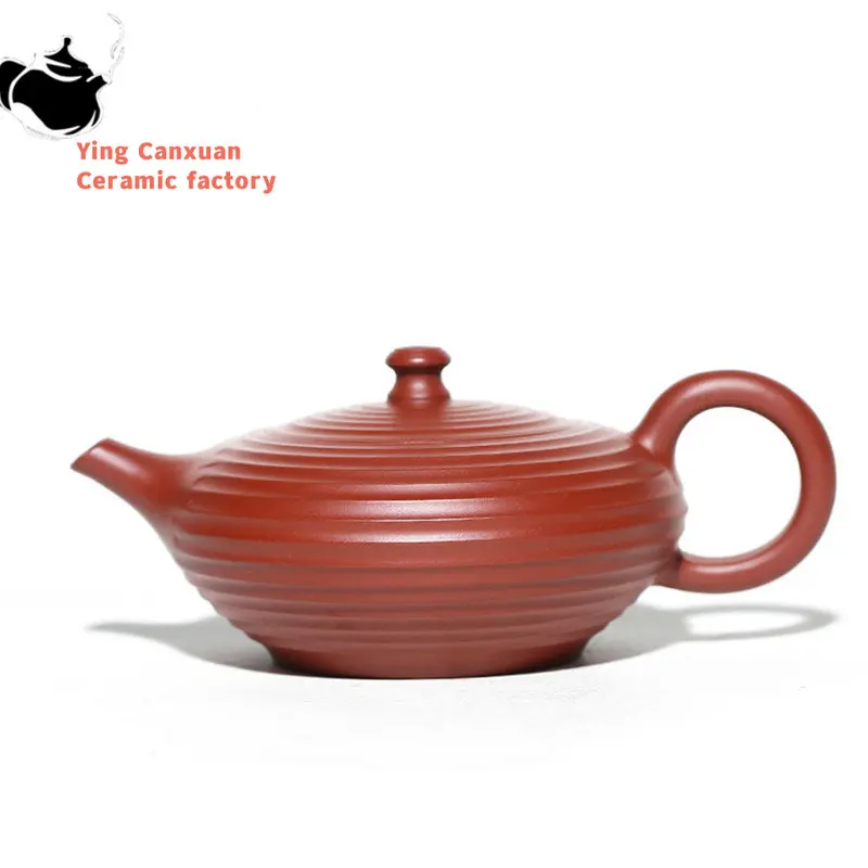 

220ml Authentic Yixing Purple Clay Teapots Chinese Famous Artists Handmade Tea Pot Raw Ore Dahongpao Mud Kettle Zisha Tea Set
