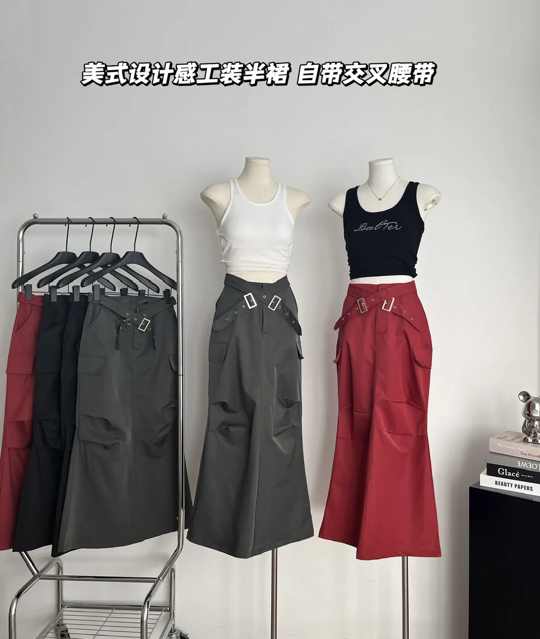 Korean Fashion Midi Skirts for Women Vintage Clothes Cargo Skirts Women'S 2023 Summer Long Skirt Y2k Streetwear
Korean Fashion Midi Skirts for Women Vintage Clothes Cargo Skirts Women'S 2023 Summer Long Skirt Y2k Streetwear