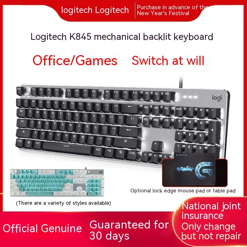 Logitech K845 Wired Backlit Mechanical Keyboard, Green Axis Tea Axis Red Axis Gaming Dedicated Keyboard, Office Usb Interface
Logitech K845 Wired Backlit Mechanical Keyboard, Green Axis Tea Axis Red Axis Gaming Dedicated Keyboard, Office Usb Interface