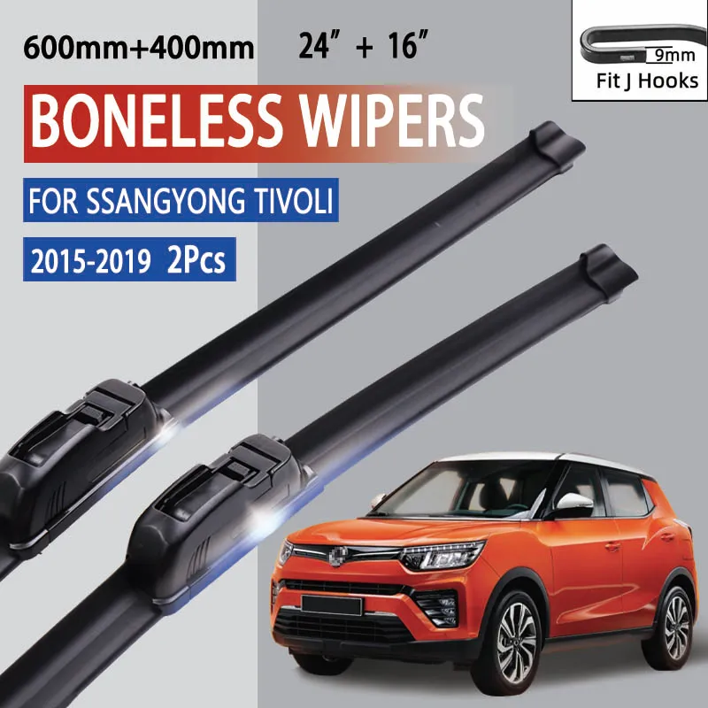 For SsangYong Tivoli 2015-2019 Car Windshield Wiper U-type Soft Rubber Frameless Bracketless HD Car Wipers 24"+16"
For SsangYong Tivoli 2015-2019 Car Windshield Wiper U-type Soft Rubber Frameless Bracketless HD Car Wipers 24"+16"