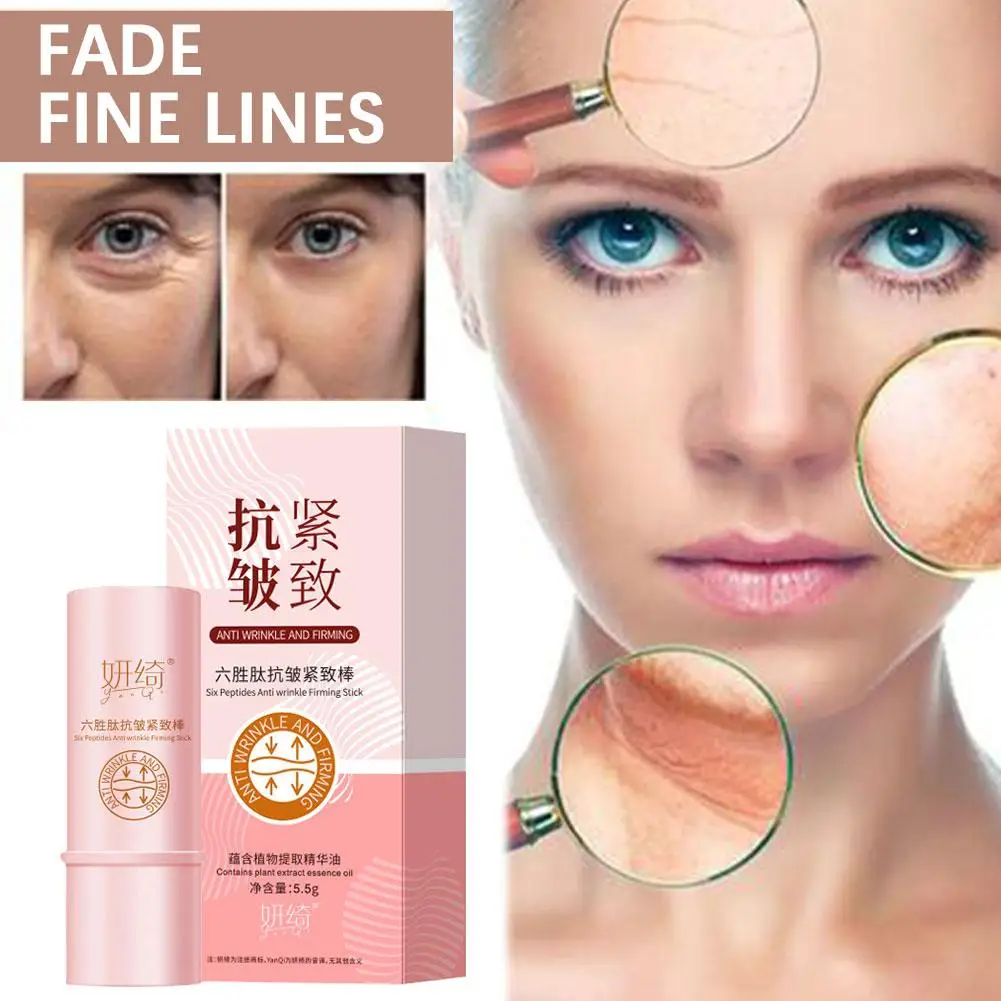 5.5g Anti-wrinkle Moisturizing Balm Stick Lighten Wrinkles Face Body Shrink Cream Fine Anti-aging Dry Pores Lines Care Skin C6l5
5.5g Anti-wrinkle Moisturizing Balm Stick Lighten Wrinkles Face Body Shrink Cream Fine Anti-aging Dry Pores Lines Care Skin C6l5