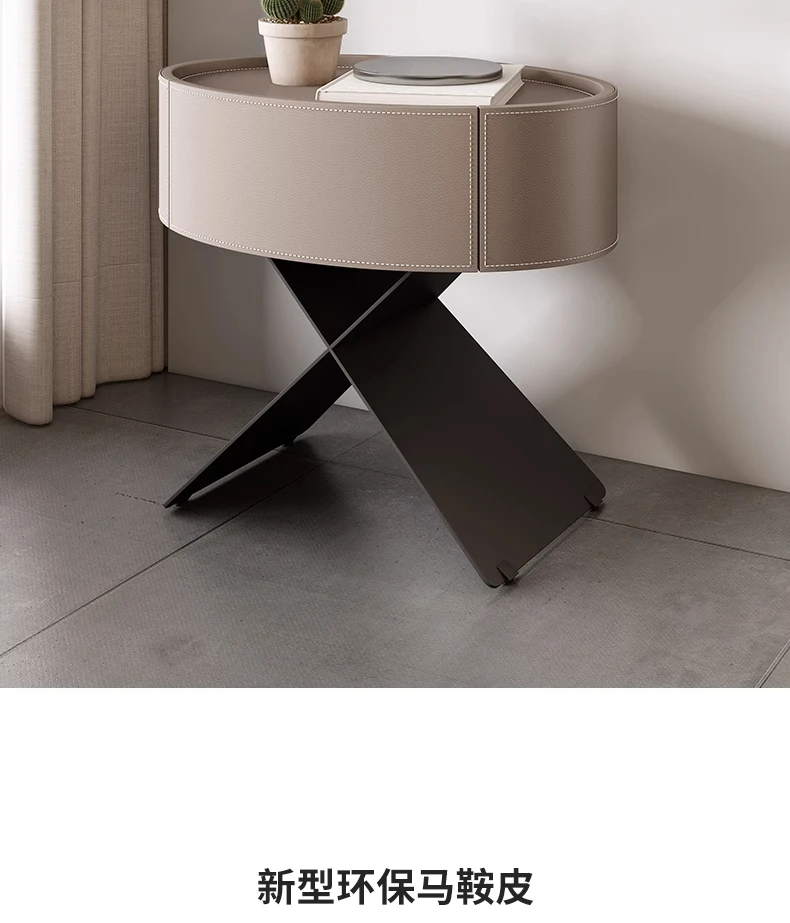 Italian Simple Bedside Table,Saddle Leather and PU Leather Optional, Creative Oval Simple Design,Exquisite Leather Cutting Lines Italian Simple Bedside Table,Saddle Leather and PU Leather Optional, Creative Oval Simple Design,Exquisite Leather Cutting Lines
