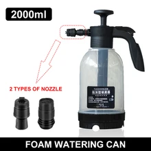 2L Handheld Garden Sprayer Pump Durable Anti-Fall Pressure Water Sprayer with 2 Nozzles for Car Washing Garden Flower Watering
2L Handheld Garden Sprayer Pump Durable Anti-Fall Pressure Water Sprayer with 2 Nozzles for Car Washing Garden Flower Watering