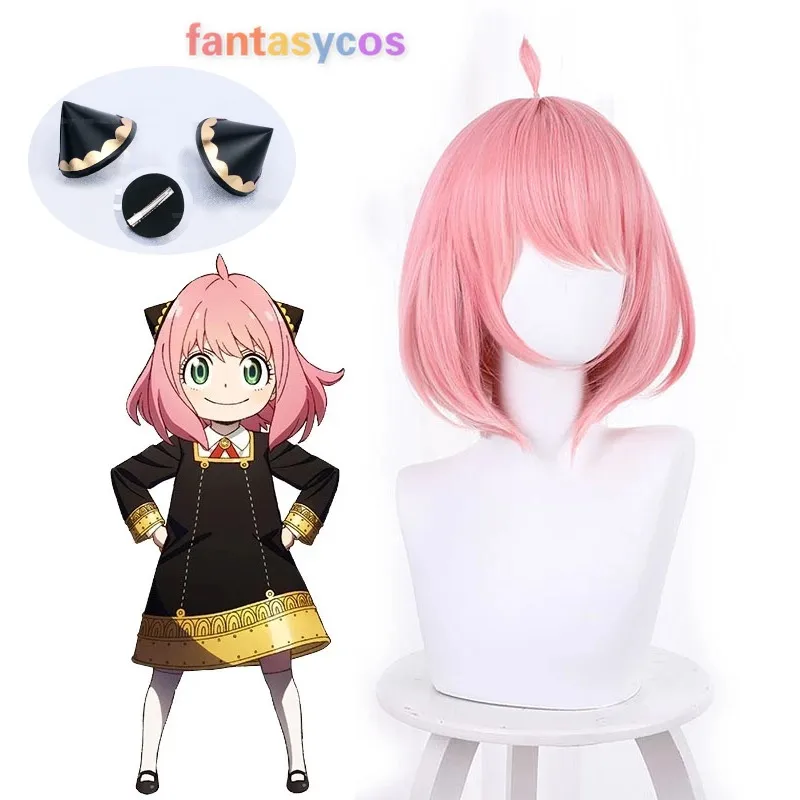 SPY X FAMILY Anya Forger Cosplay Wig Synthetic Pink Short Wigs Hairpins Headwear Hair Halloween Costume Prop + Free Wig Cap
SPY X FAMILY Anya Forger Cosplay Wig Synthetic Pink Short Wigs Hairpins Headwear Hair Halloween Costume Prop + Free Wig Cap