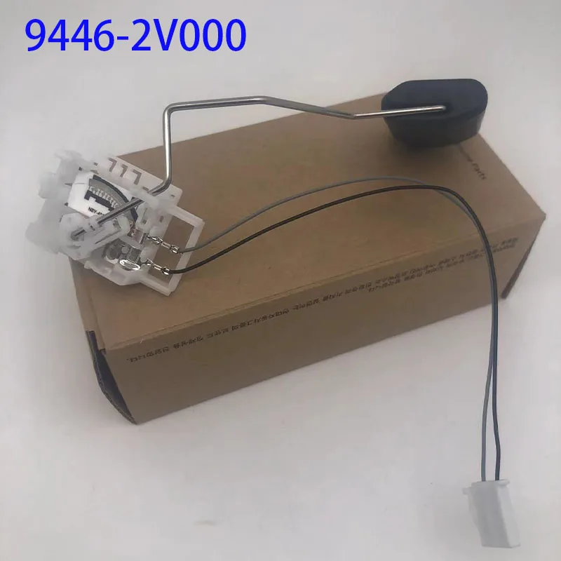 Новый датчик уровня топливного насоса 944602V000 94460-2V000 для 2013-2016 Kia Forte Veloster OEM 94460-2V000
Новый датчик уровня топливного насоса 944602V000 94460-2V000 для 2013-2016 Kia Forte Veloster OEM 94460-2V000