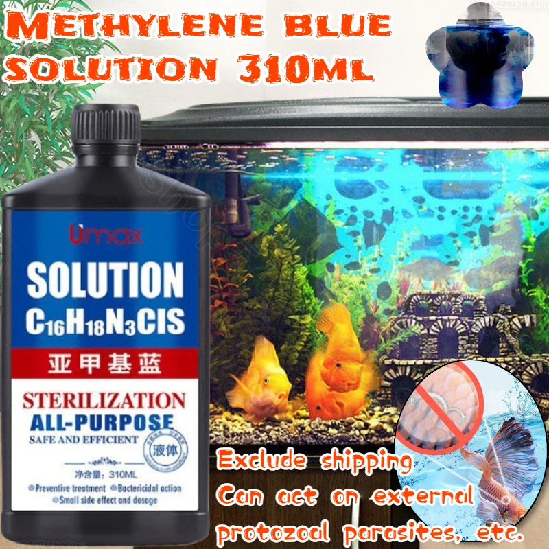 310ML Methylene Blue Solution Ornamental Fish for Aquarium Removal of White Spots and Fish Disease Medicine Koi Goldfish Betta
310ML Methylene Blue Solution Ornamental Fish for Aquarium Removal of White Spots and Fish Disease Medicine Koi Goldfish Betta