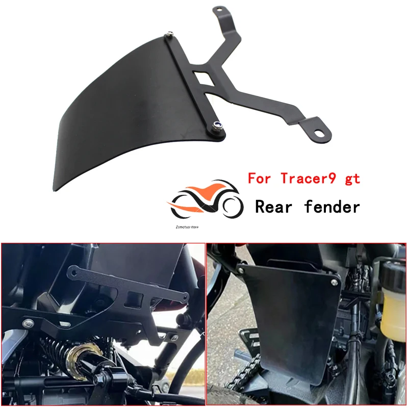 Motorcycle Accessories For YAMAHA TRACER 9 GT Tracer9 Gt 2021- Shock Shield Shockproof Cover Fender Mudguard Rear Tire Hugger
Motorcycle Accessories For YAMAHA TRACER 9 GT Tracer9 Gt 2021- Shock Shield Shockproof Cover Fender Mudguard Rear Tire Hugger
