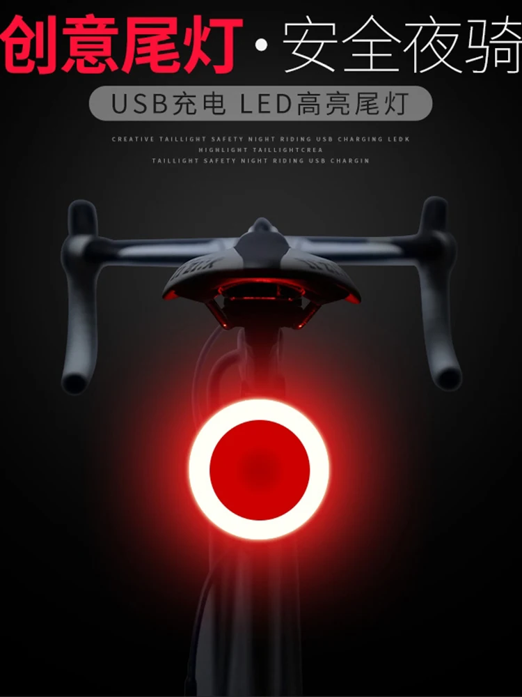 Велосипедные фонари, задние фонари, USB зарядка, капельная труба для горного шоссейного велосипеда, Ночная езда, высокая яркость, велосипедные задние фонари
Велосипедные фонари, задние фонари, USB зарядка, капельная труба для горного шоссейного велосипеда, Ночная езда, высокая яркость, велосипедные задние фонари