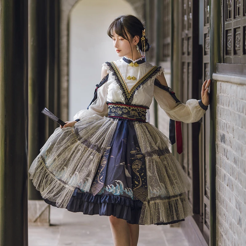 

Preppy style Hanfu retro chinese style sweet lolita cute victorian dress lace veil printing kawaii girl loli cos lolita kimono