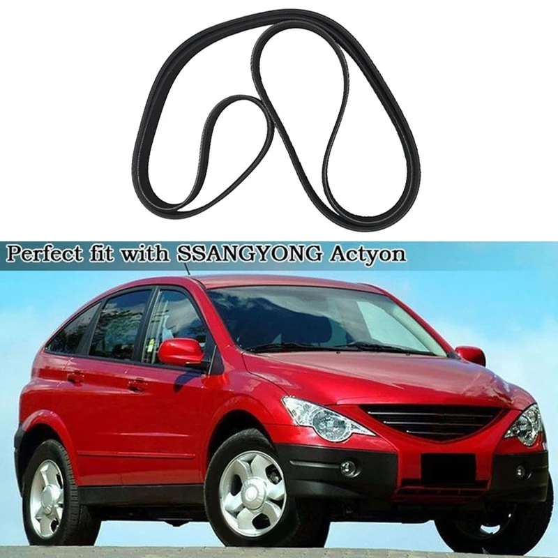 Поликаучуковый ремешок 6659970392 Для Ssangyong Rexton Actyon & Sports Kyron Rodius 66599-70392
Поликаучуковый ремешок 6659970392 Для Ssangyong Rexton Actyon & Sports Kyron Rodius 66599-70392