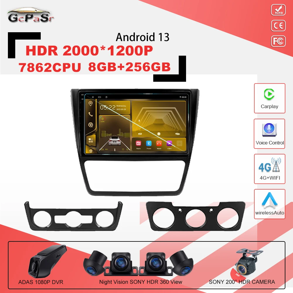 Android13 для Skoda Yeti 5L 2009 -2014 автомобильное радио, мультимедийный видеоплеер, GPS-навигатор, стереопроигрыватель, Wi-Fi, 2din DVD 7862CPU
Android13 для Skoda Yeti 5L 2009 -2014 автомобильное радио, мультимедийный видеоплеер, GPS-навигатор, стереопроигрыватель, Wi-Fi, 2din DVD 7862CPU