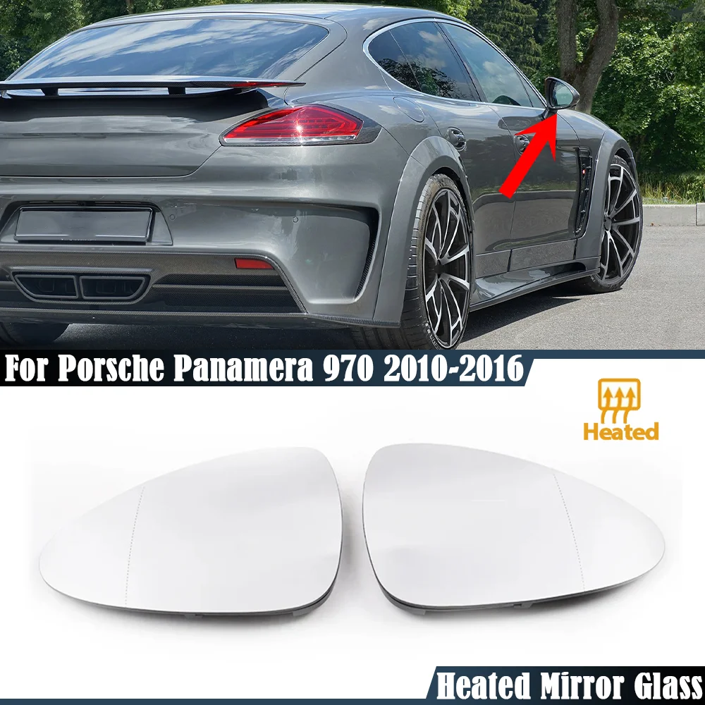 Стекло с подогревом для зеркала заднего вида Porsche Panamera 970 2010 2011 2012 2013 2014 2016
Стекло с подогревом для зеркала заднего вида Porsche Panamera 970 2010 2011 2012 2013 2014 2016