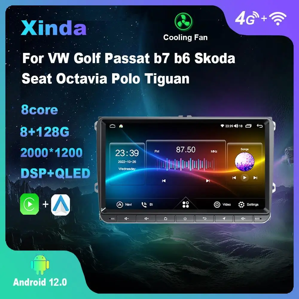 Android 12.0 For VW Volkswagen Golf Passat b7 b6 Skoda Seat Octavia Polo Tiguan Multimedia Player Auto Radio GPS 4G
Android 12.0 For VW Volkswagen Golf Passat b7 b6 Skoda Seat Octavia Polo Tiguan Multimedia Player Auto Radio GPS 4G