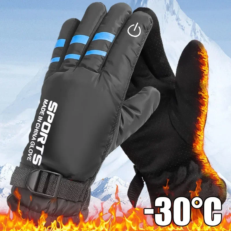 Winter Cycling Gloves for Men Outdoor Waterproof Skiing Riding Hiking Motorcycle Warm Mitten Gloves Unisex Thermal Sport Gloves
Winter Cycling Gloves for Men Outdoor Waterproof Skiing Riding Hiking Motorcycle Warm Mitten Gloves Unisex Thermal Sport Gloves