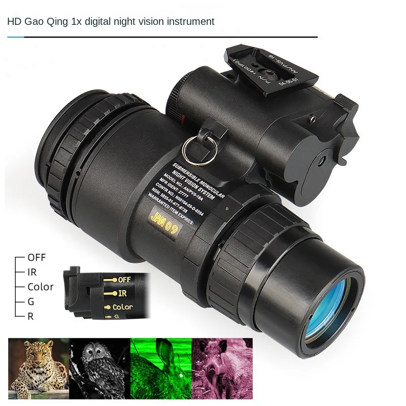 PVS-18 Night Vision Excellence - Precision Monocular Optics for Wildlife Observation, Security, and Tactical Ops
PVS-18 Night Vision Excellence - Precision Monocular Optics for Wildlife Observation, Security, and Tactical Ops