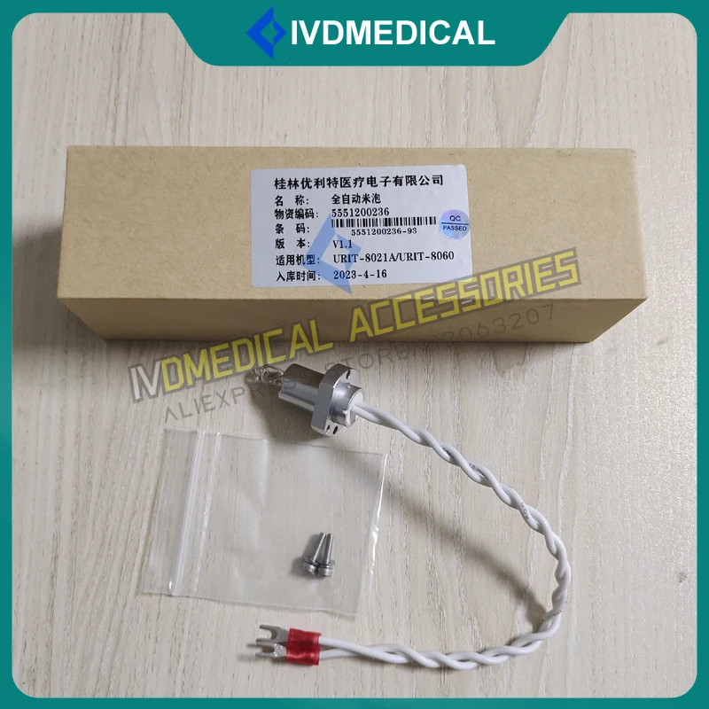 

Original 12V20W Halogen Lamp For Urit 8020A 8021A 8030 8026 8060 8061 8260 8400 Biochemical Analyzer Uirt 12V 20W Lamp