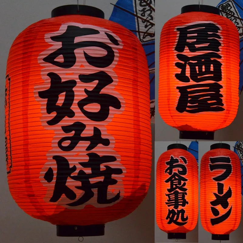 42x80cm Large Size Japanese Style Hanging Lantern Outdoor Waterproof Sashimi Cuisine Restaurant Izakaya Party Lantern Decor
42x80cm Large Size Japanese Style Hanging Lantern Outdoor Waterproof Sashimi Cuisine Restaurant Izakaya Party Lantern Decor