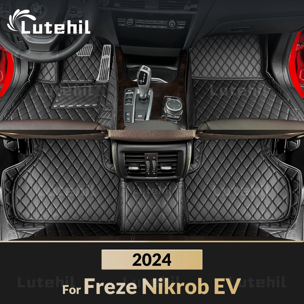 Автомобильные напольные коврики lutechnil для Freze nikrobev, 4 двери, 2024 дюйма, детали интерьера, аксессуары, защитные накладки, детали
Автомобильные напольные коврики lutechnil для Freze nikrobev, 4 двери, 2024 дюйма, детали интерьера, аксессуары, защитные накладки, детали
