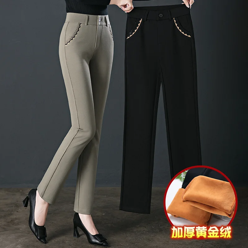 New Winter Velvet Warm Casual Pants For Women High Waist Elastic Pants Middle-aged Female Straight Pants Mother Long Pants M-4XL
New Winter Velvet Warm Casual Pants For Women High Waist Elastic Pants Middle-aged Female Straight Pants Mother Long Pants M-4XL